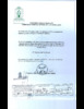 Certificado de nacimiento Agustin Lorenzo Roque Restrepo Lopez