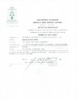 Certificado de confirmacion Barbara Toro Prieto