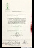 Certificado de matrimonio Geronimo Palacio de Estrada y Juana Rosa Velez Toro