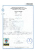 Certificado de nacimiento Isaac Senior Orrego