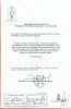 Certificado de matrimonio Juan Velez de Rivero y Manuela Toro Pelaez