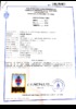 Certificado de nacimiento Judit Senior Blanco