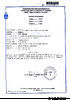 Certificado de nacimiento Jose Enrique (Senior) Fontalvo