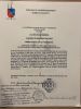 Certificado de matrimonio Rafael Restrepo Toro y Maria guadalupe Uribe Mejia