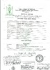 Certificado de nacimiento Camilo Rodriguez Uribe Certificado de nacimiento Camilo Rodriguez Uribe