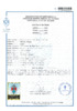 Certificado de nacimiento Isaac Senior Orrego Certificado de nacimiento Isaac Senior Orrego