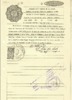 Certificado de nacimiento Juan David Montoya Perez Certificado de nacimiento Juan David Montoya Perez