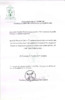 Certificado de nacimiento Juan Francisco Toro Alzate Certificado de nacimiento Juan Francisco Toro Alzate