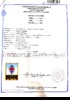 Certificado de defuncion Lilia Esther Senior Blanco Certificado de defuncion Lilia Esther Senior Blanco