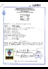 Certificado de nacimiento Rafael Augusto Senior Blanco
